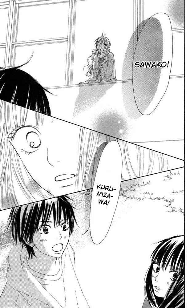 Kimi ni Todoke Chapter 11 Indonesia